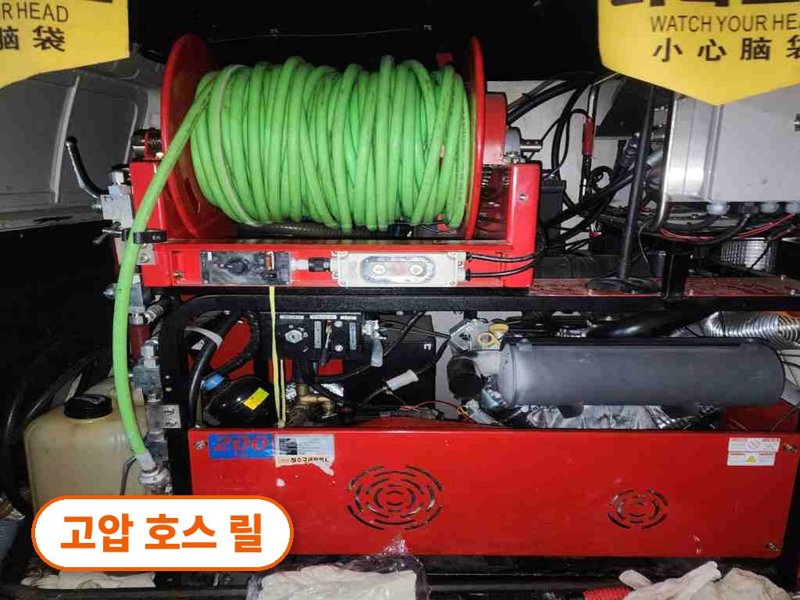 여주 정화조·오수 맨홀 작업사례